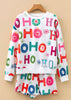 Ho Ho Ho Christmas Lounge Set